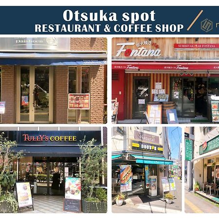 Nestay Villa Tokyo Otsuka Dış mekan fotoğraf