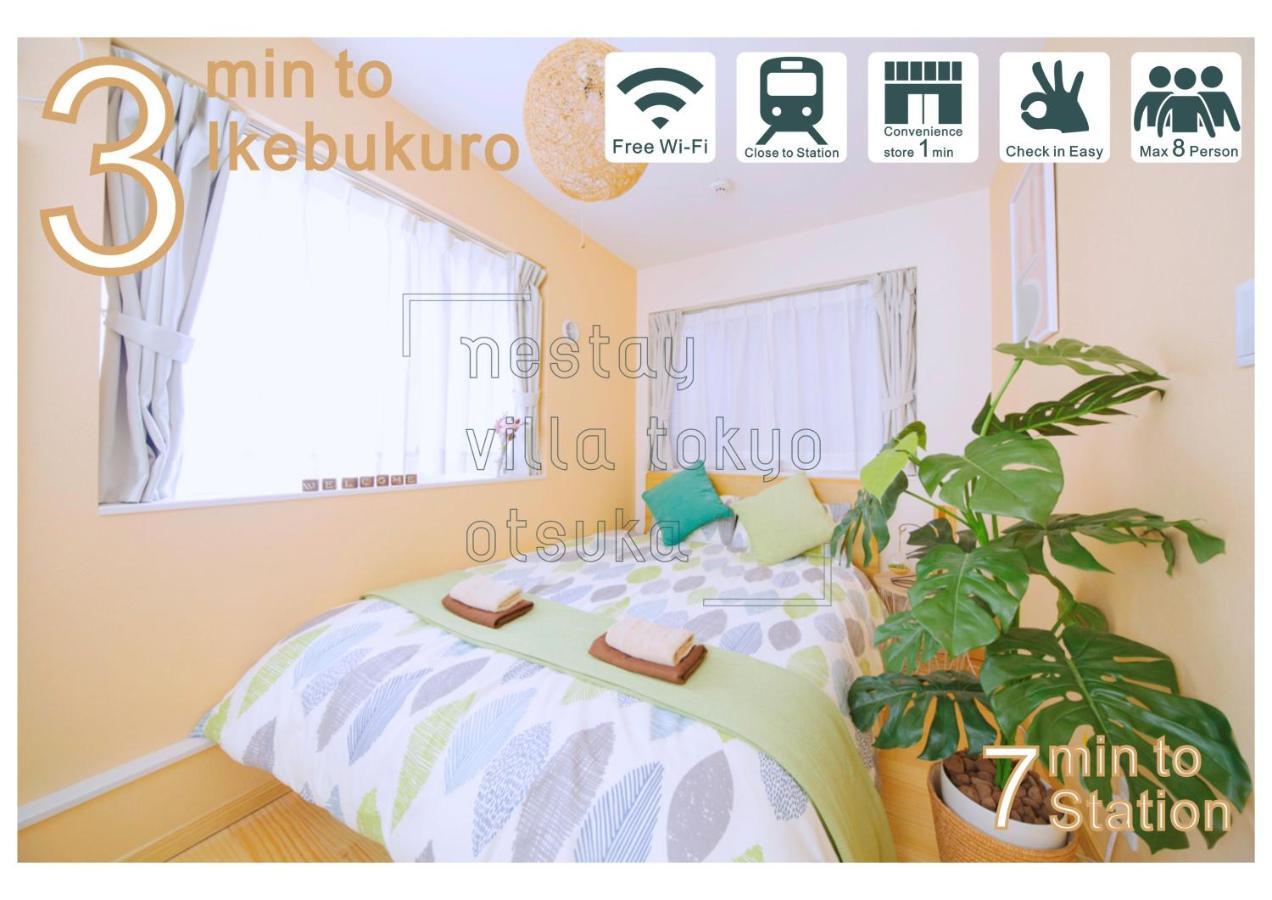 Nestay Villa Tokyo Otsuka Dış mekan fotoğraf