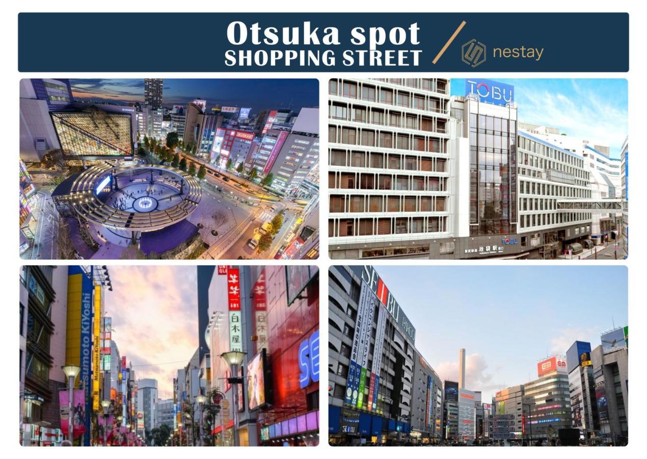 Nestay Villa Tokyo Otsuka Dış mekan fotoğraf
