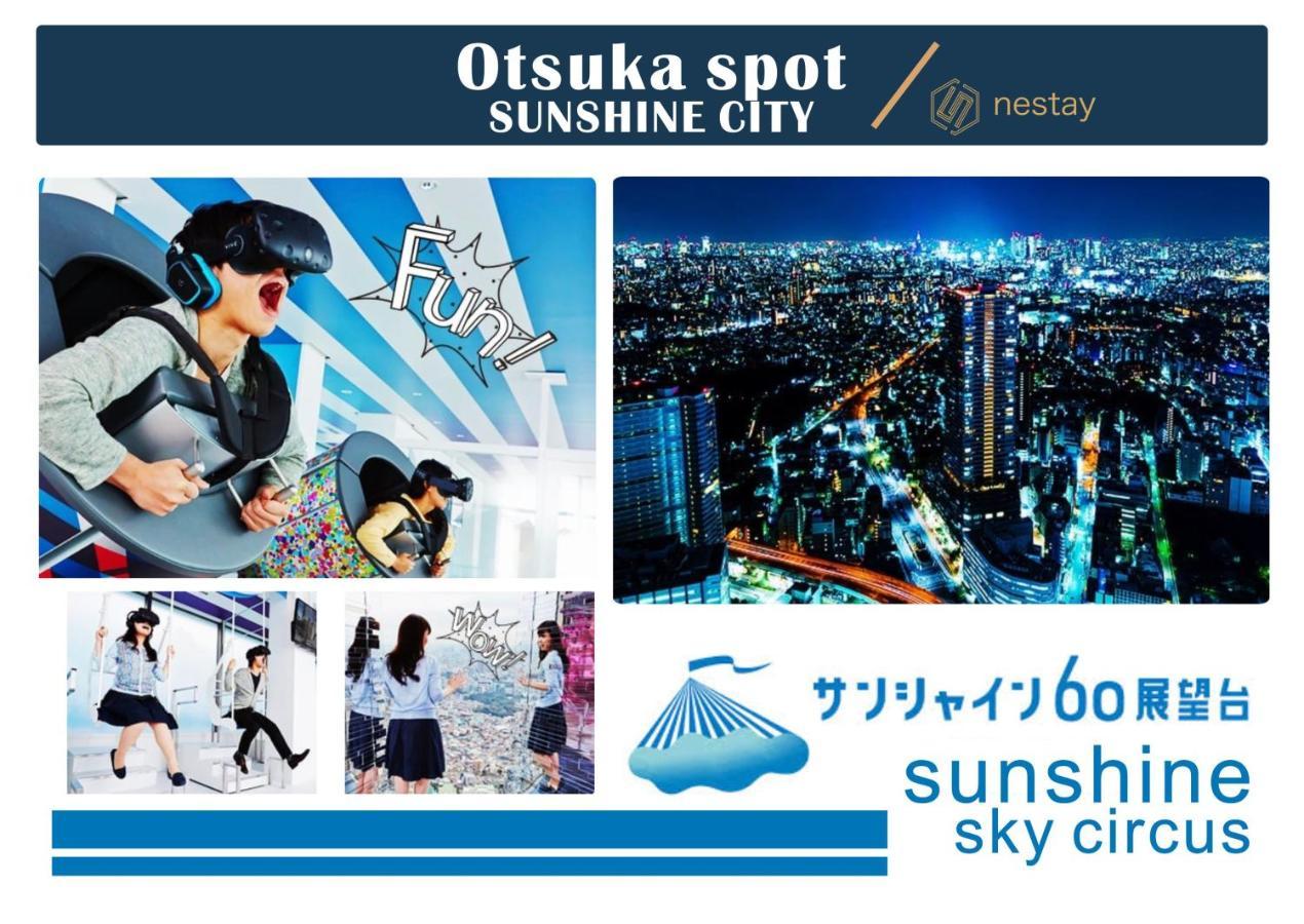 Nestay Villa Tokyo Otsuka Dış mekan fotoğraf