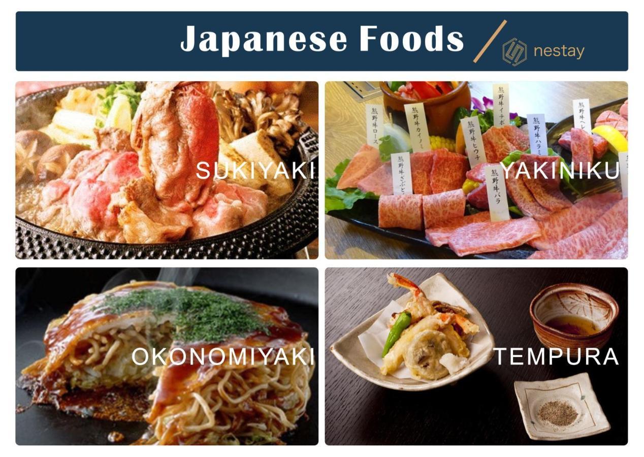 Nestay Villa Tokyo Otsuka Dış mekan fotoğraf
