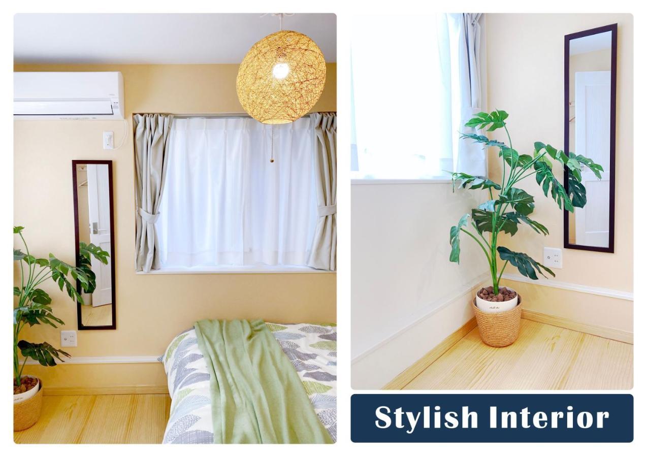 Nestay Villa Tokyo Otsuka Dış mekan fotoğraf