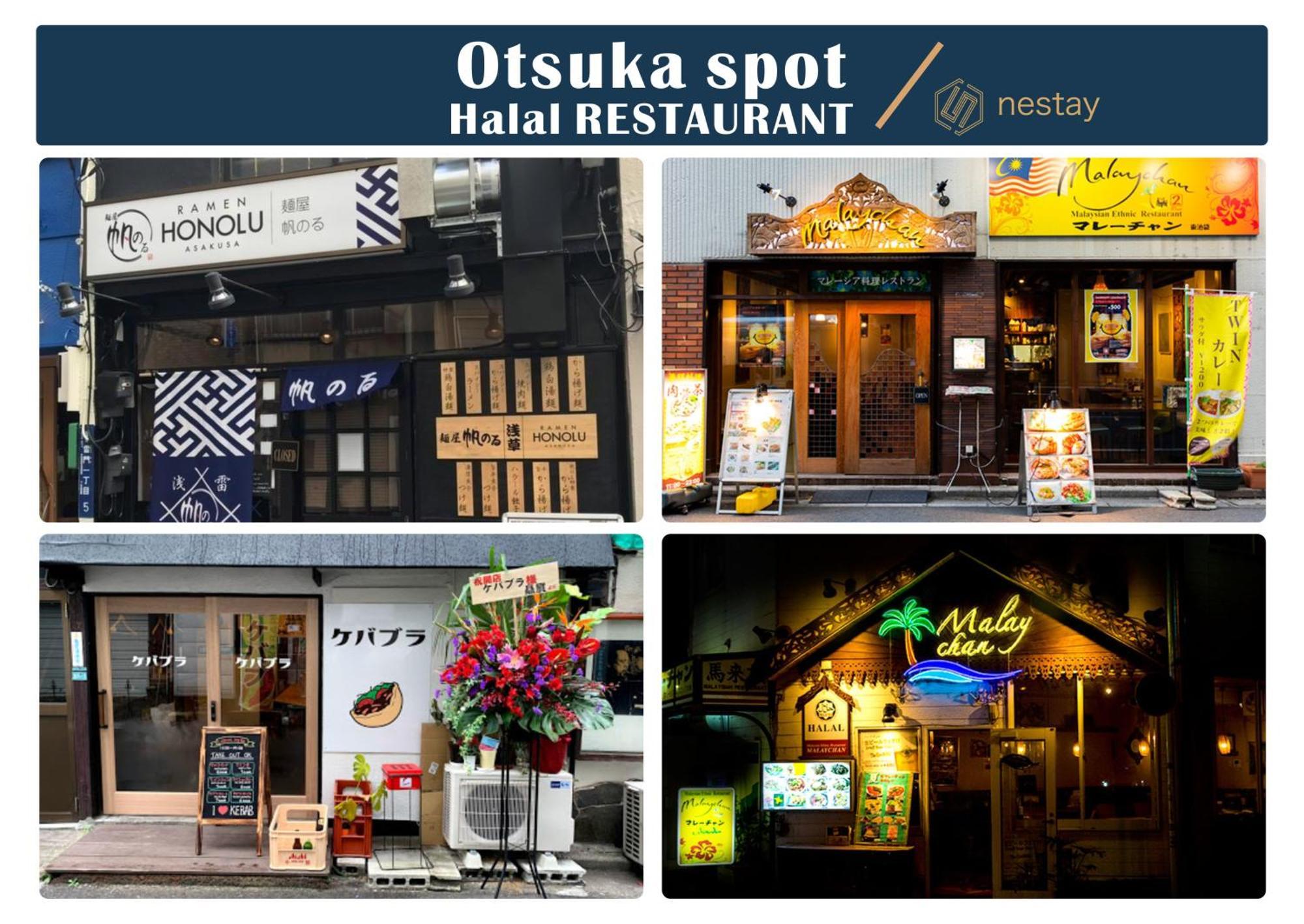 Nestay Villa Tokyo Otsuka Dış mekan fotoğraf