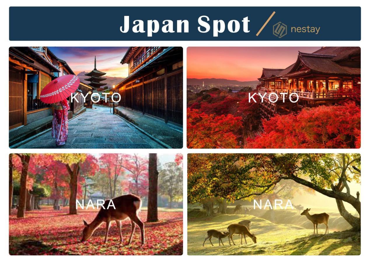 Nestay Villa Tokyo Otsuka Dış mekan fotoğraf