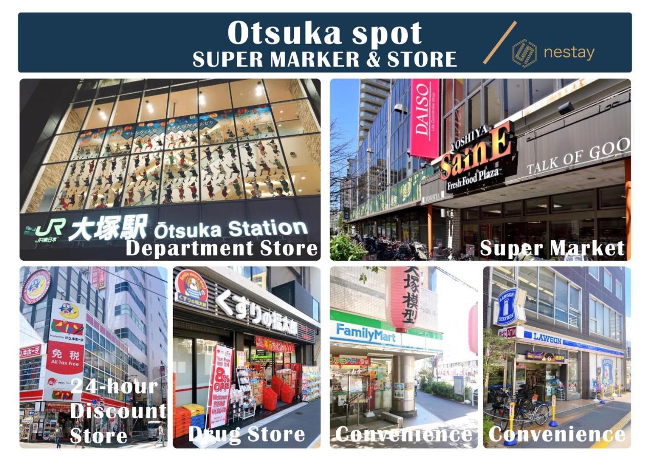 Nestay Villa Tokyo Otsuka Dış mekan fotoğraf